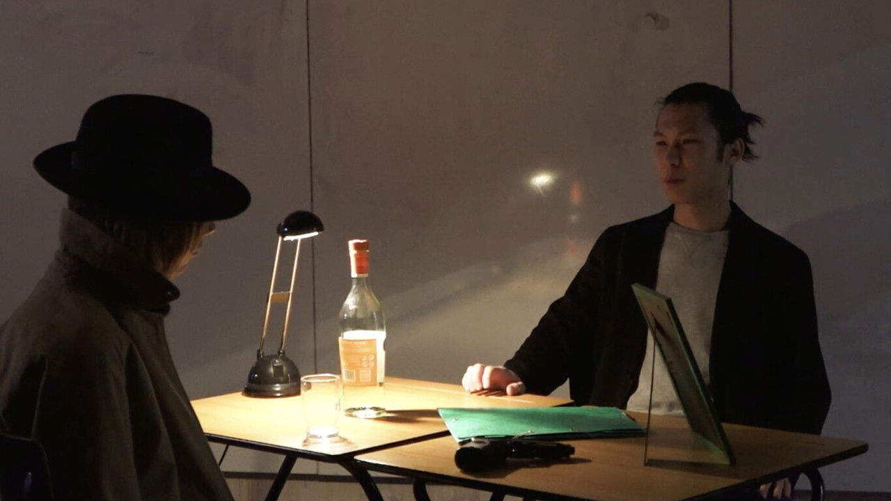 The Basement Movie Screenshot 4