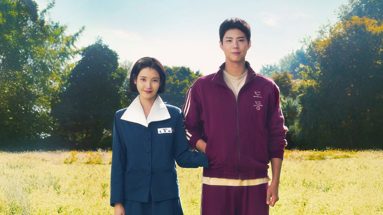 When Life Gives You Tangerines Series Screenshot 1