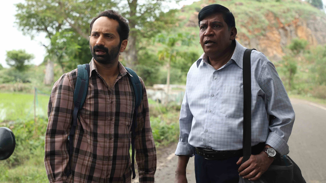 Maareesan Movie Screenshot 5