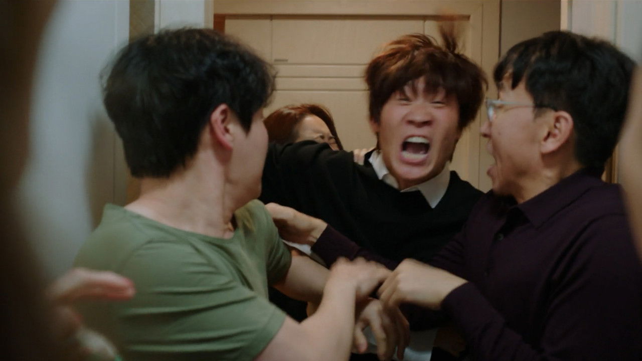 Rectangle, Triangle Movie Screenshot 1