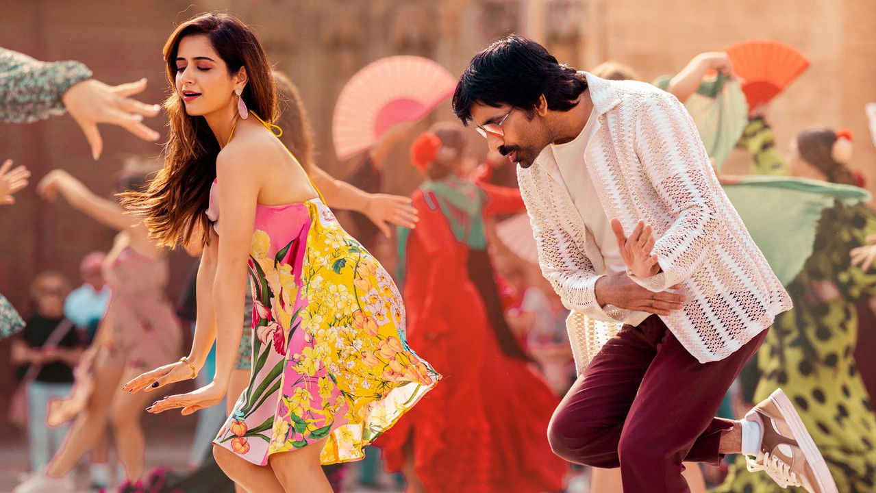 Bhartha Mahasayulaku Wignyapthi Movie Screenshot 3