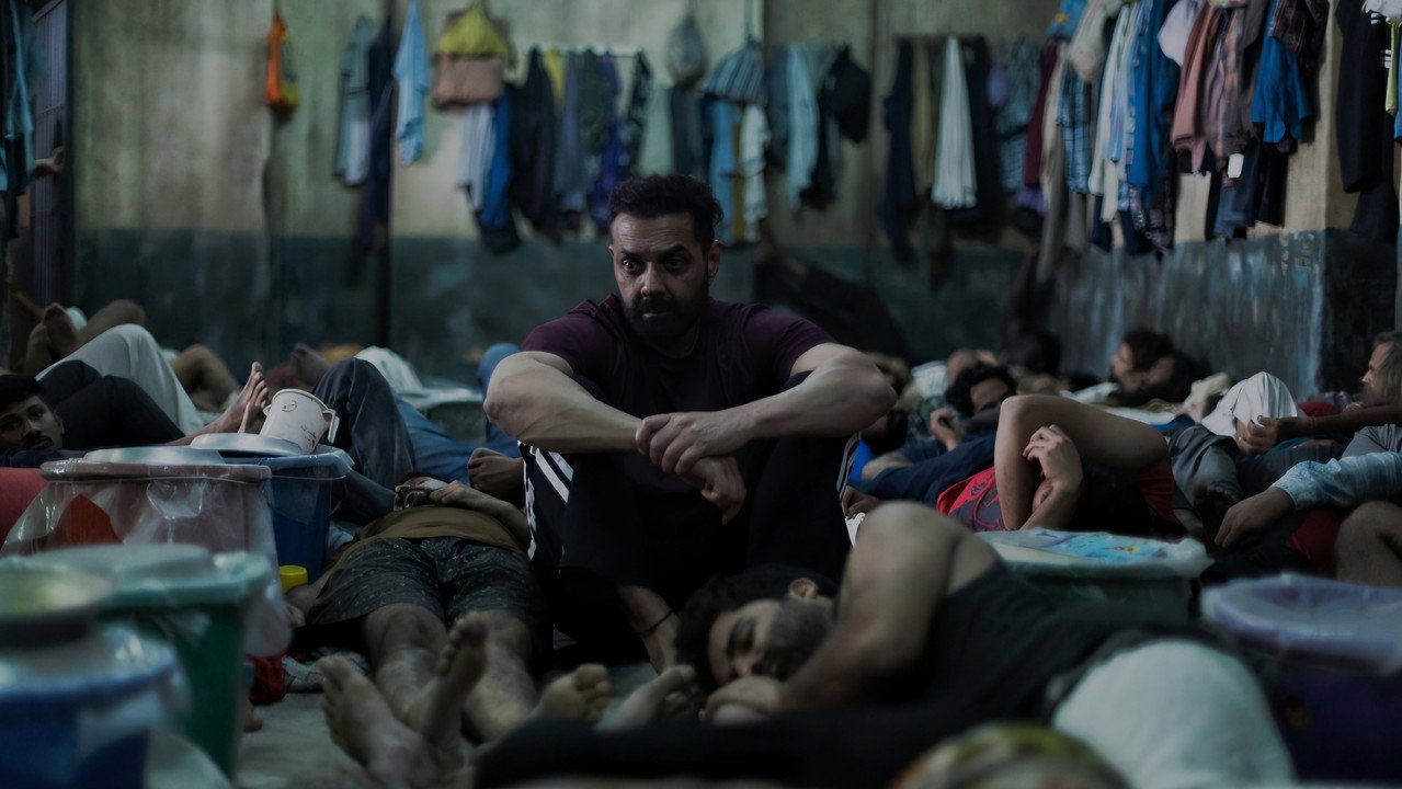 Bandar Movie Screenshot 1